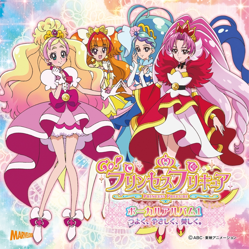 [Album]TV Go! Princess PreCure Vocal Album 1