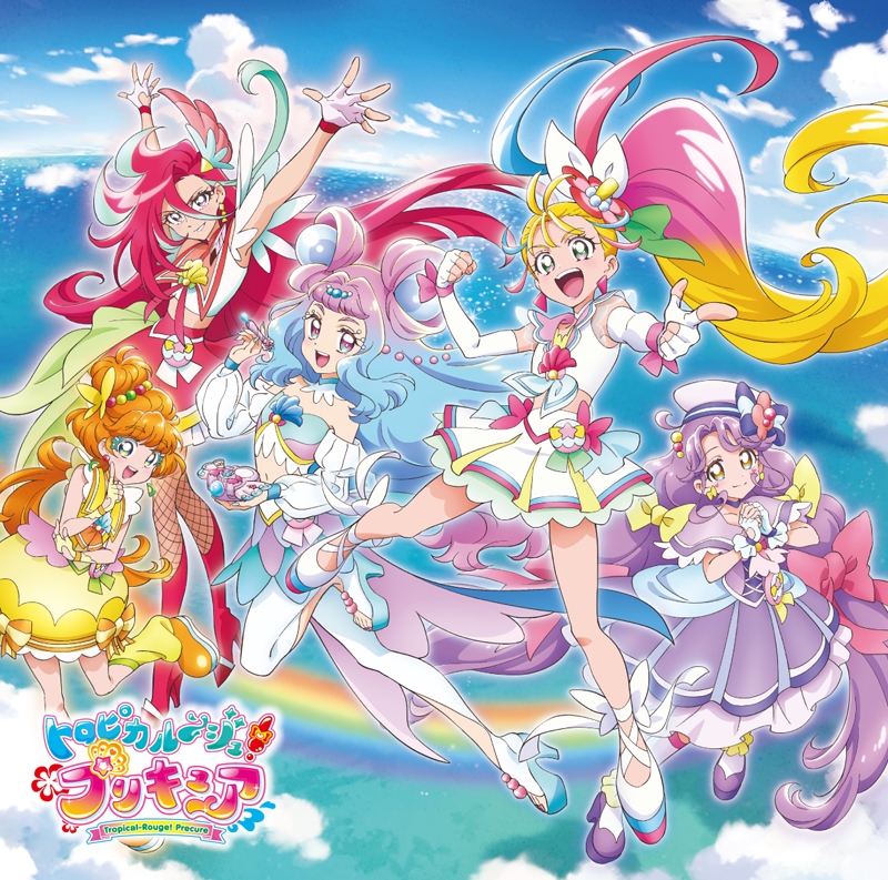 [Theme song]TV Tropical ~ Ju! PreCure Late OP & ED DVD included