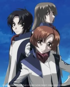 Fafner of the Azure