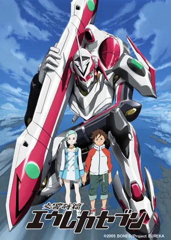 Symphonic Psalm Eureka Seven