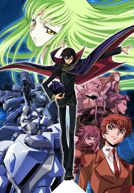 Code Geass Lelouch of the Rebellion