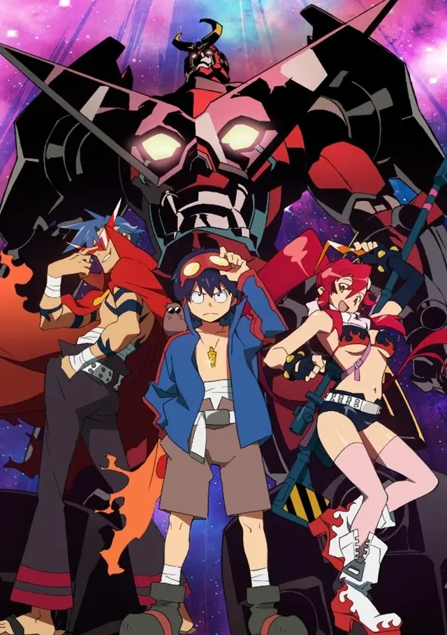 Tengen Toppa Gurren Lagann