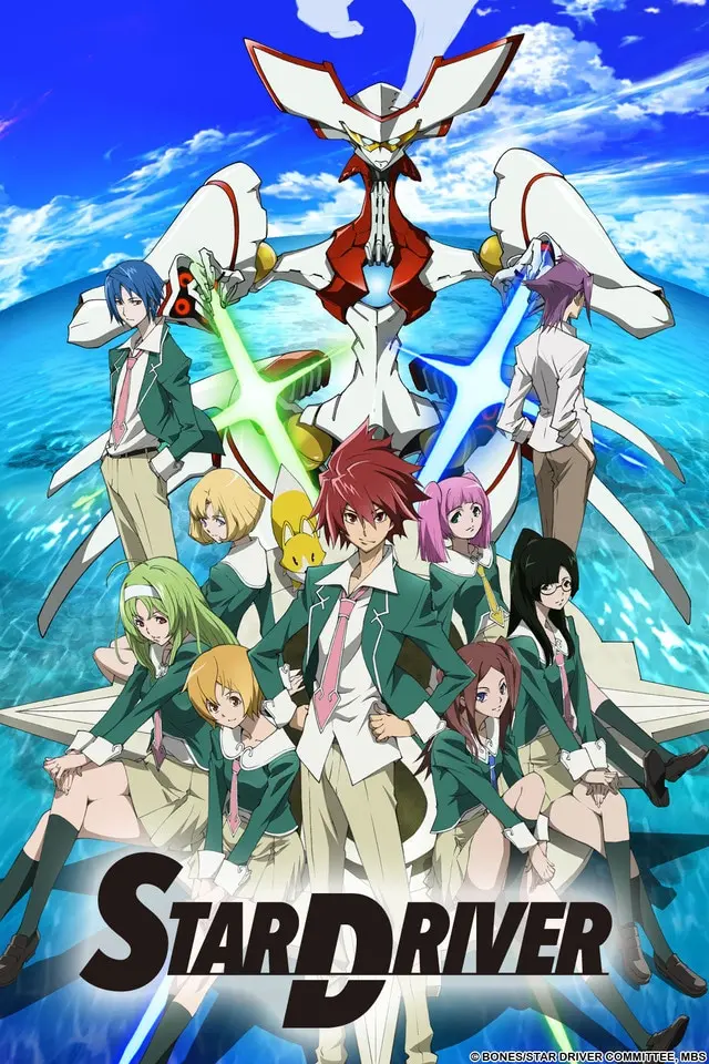 STAR DRIVER Kagayaki no Takuto