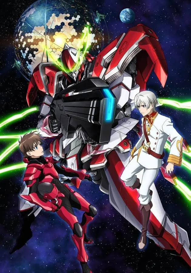 Revolutionary Machine Valvrave