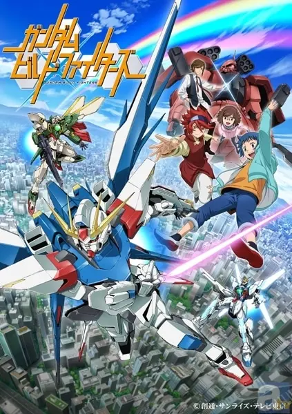 gundam build fighters