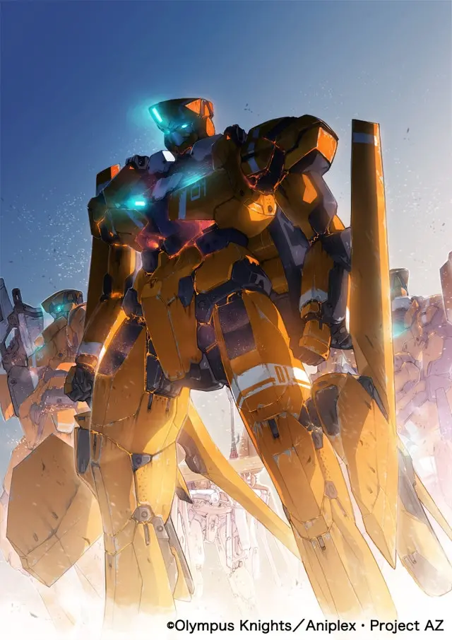 Aldnoah Zero