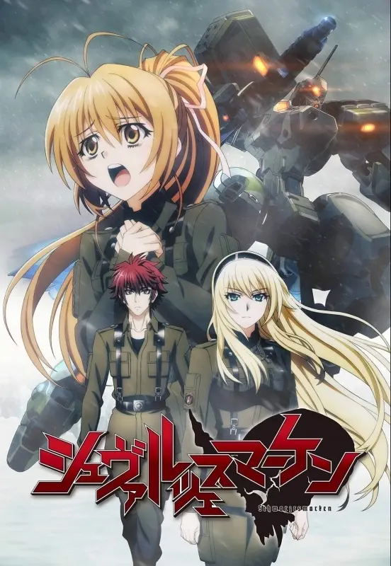 Schwarzesmarken