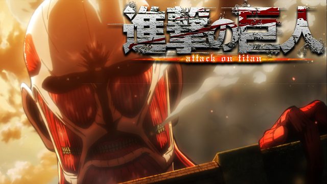 Attack on Titan - WIT STUDIO・MAPPA