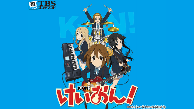 K-ON! - Kyoto Animation