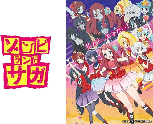 Zombieland Saga - MAPPA