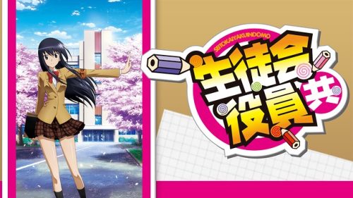 Student council officers - GoHands