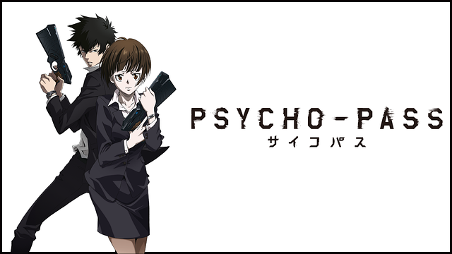 PSYCHO-PASS - Tatsunoko Production IG