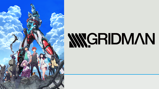 SSSS.GRIDMAN - TRIGGER