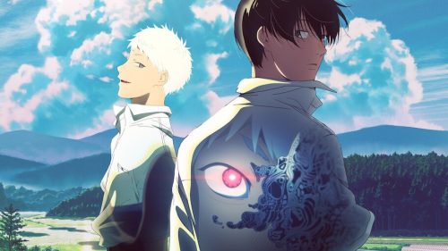 The summer when the light died