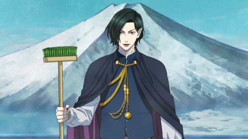 ba bang ba bang bang vampire