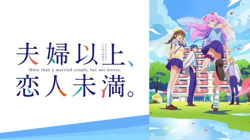 More than a couple, less than a lover.