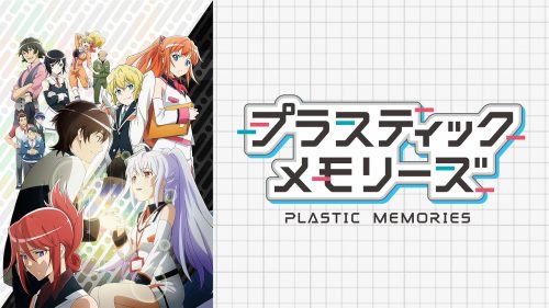 plastic memories