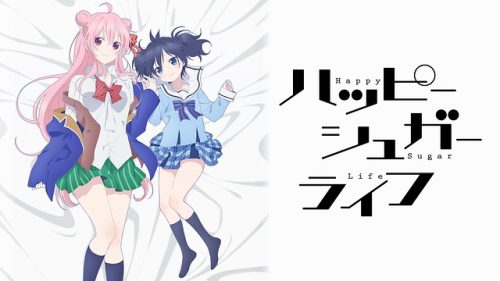 happy sugar life