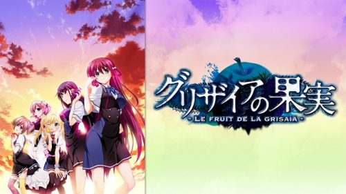 grisaia fruit