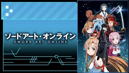 sword art online