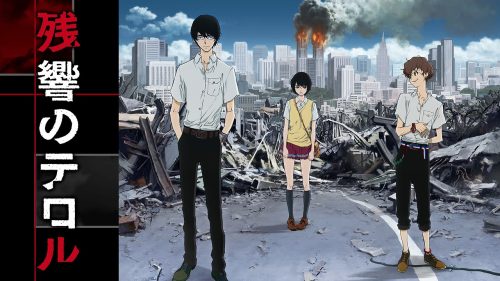 Reverberation Terror