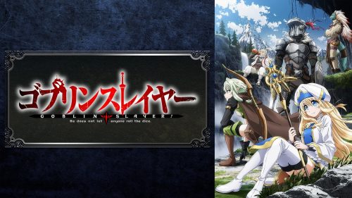 goblin slayer