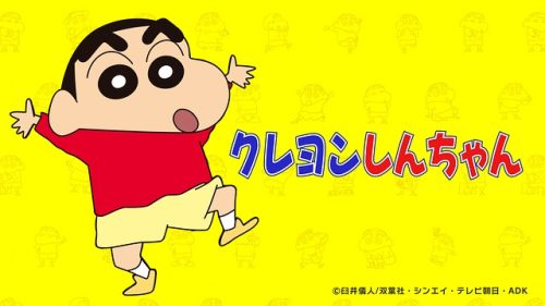crayon shinchan