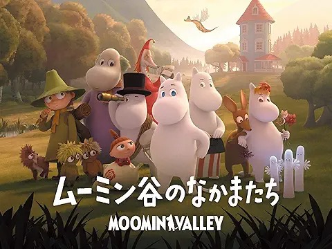 Friends of Moominvalley