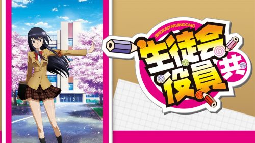 Student council officers