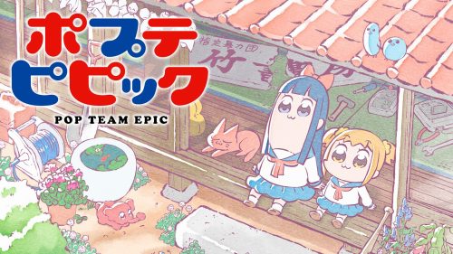 pop team epic