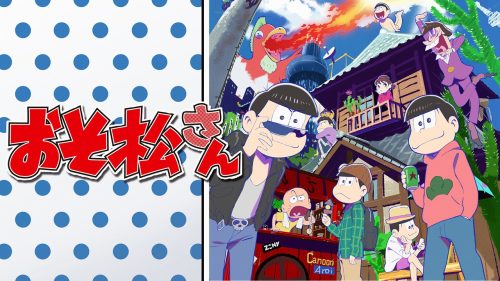 Osomatsu-san