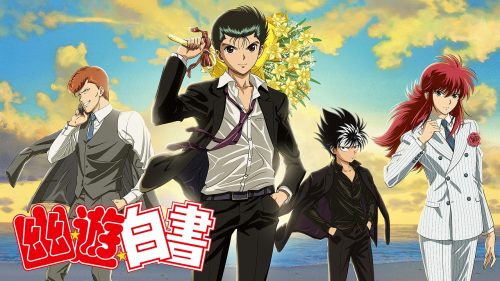 Yu☆Yu☆White Paper