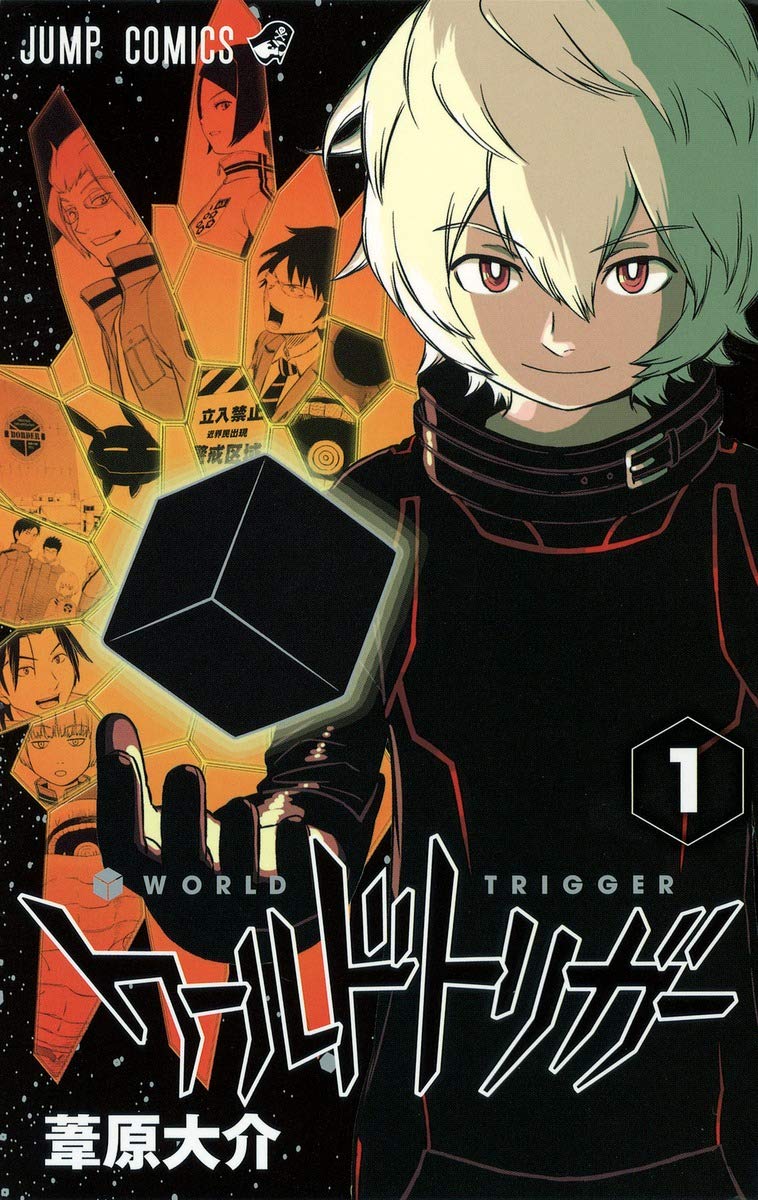 world trigger