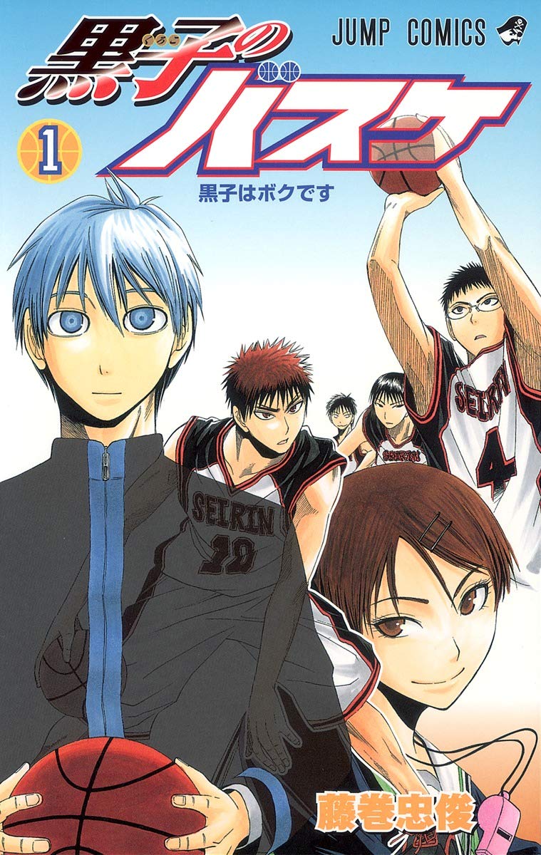 kuroko's basketball