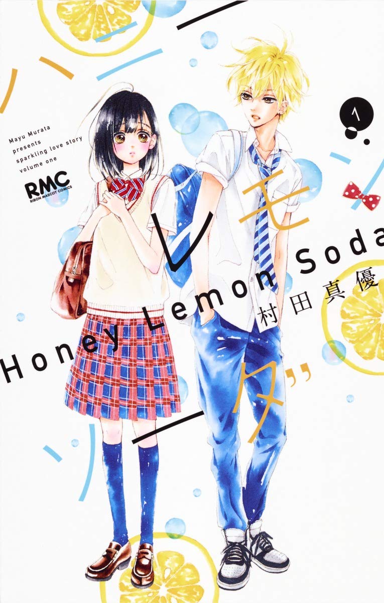 honey lemon soda