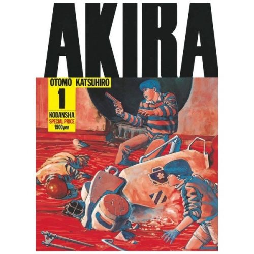 AKIRA