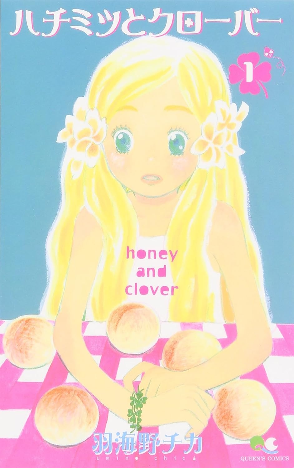 honey and clover