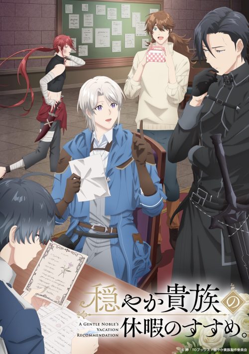 Recommendations for a peaceful aristocratic vacation.