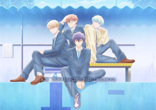 I'm going to fall in love with you anyway. Season2