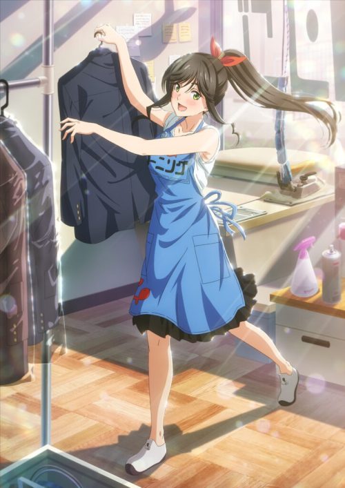 Could you please clean it up?