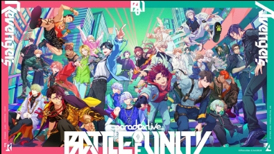 [Music]Paradox Live -Battle of Unity- Takekaikan “ZERO”
