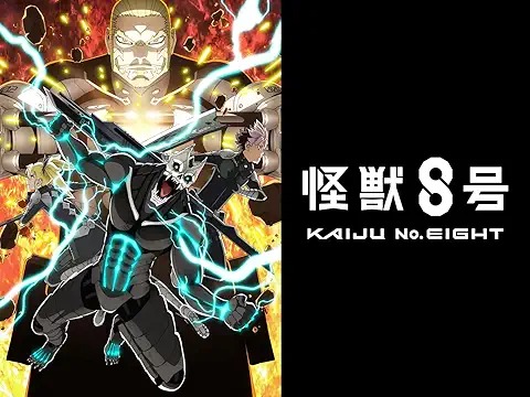 Kaiju No. 8
