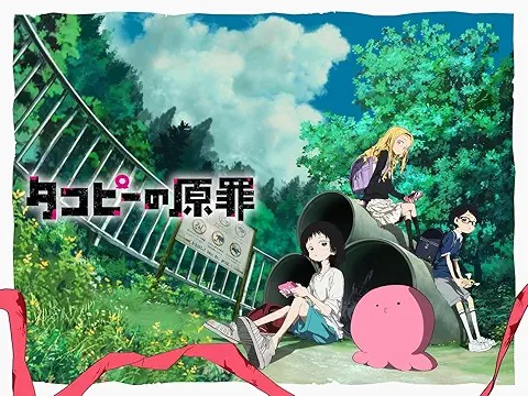 original sin of takopee 