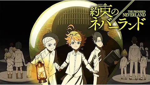 the promised neverland