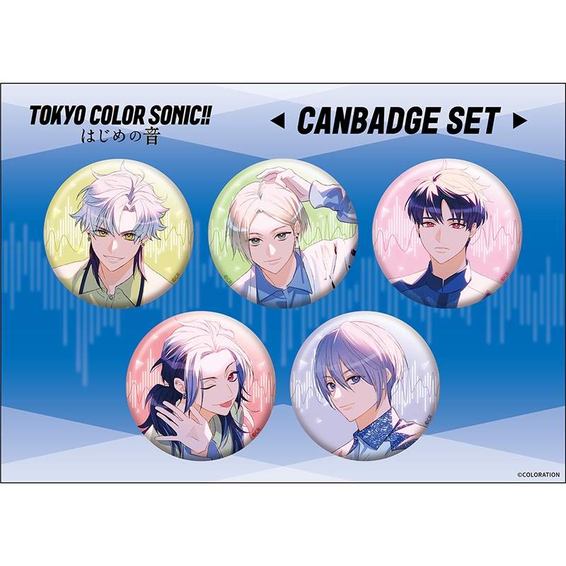 [Goods-Badge]Tokyo Color Sonic!! Hajime Oto Vol.1 Can Badge Set/Vocal Team