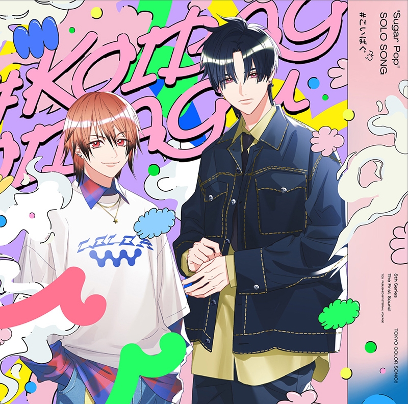 [Goods-Set]Tokyo Color Sonic!! 