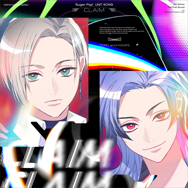 [Goods-Set]Tokyo Color Sonic!! 