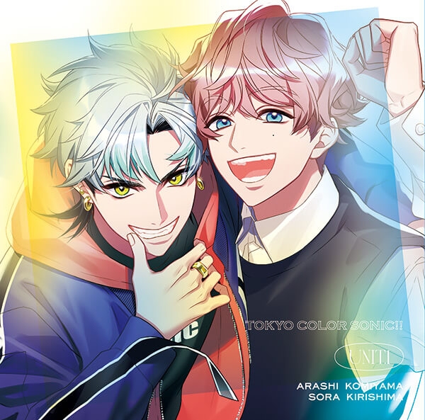 [Data Sales]Tokyo Color Sonic!! Unit.1 Arashi x Sora (Drama CD Audio)