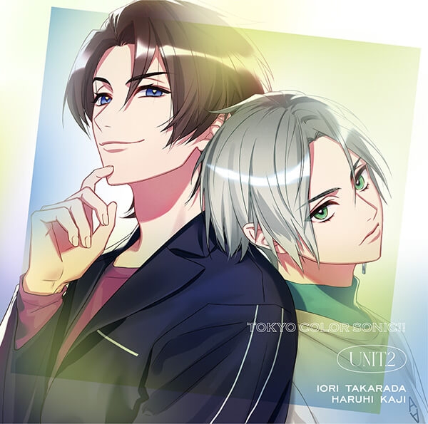 [Data Sales]Tokyo Color Sonic!! Unit.2 Iori x Haruhi (Drama CD Audio)