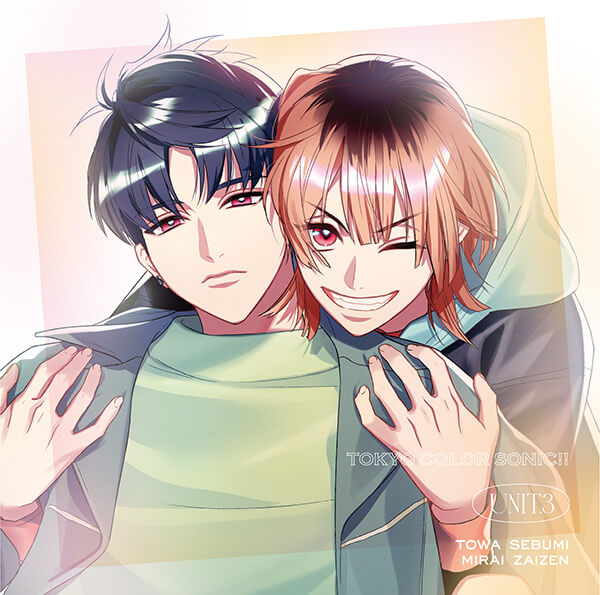 [Data Sales]Tokyo Color Sonic!! Unit.3 Eien x Future (Drama CD Audio)